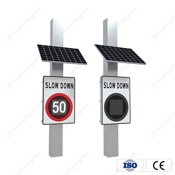 Speed Restriction Sign